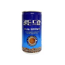 [해태음료] 나는 오리지널 175ml 캔커피, 90캔