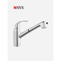 MSYS 주방 수전 / 입수전 / MF400A / MF500A / 씽크대 수전, 1개
