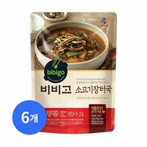 햇반 매일 잡곡밥 36개, 비비고 소고기장터국 6봉(500g6