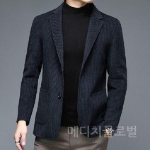중년 남성 포켓 울 블레이저 자켓 비즈니스 캐주얼 싱글 버튼 재킷 40대 50대 직장인
