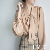 유퀴즈 유퀴즈 123회 김고은 스타일 블라우스 셔츠