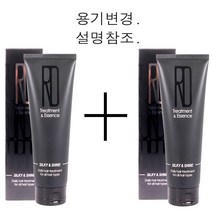 1+1구성~ 보스닉 알디 실크 앤 샤인 트리트먼트 앤 에센스 180ml 특판가, 1개