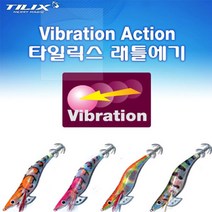 FL/타일릭스 래틀에기 3.5호 (무늬오징어 에기), 3.5호 오로라 T-3501