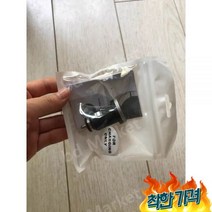 MLL445 BMW 시가잭 2포트 차 시거잭, BMW 2세대 차량용 충전기