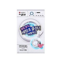 홈스타 세탁조 클리너 버블워시, 100g, 2개
