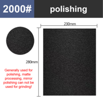 차량용 광택기 무선광택기 폴리싱머신 폴리셔 자동차연마기계 왁싱60-2000 습식 및 건식 이중 사용 사포, 19 2000_03 20 PCS