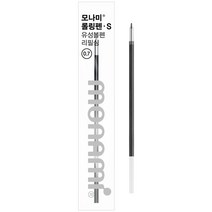 롤링펜S 리필 0.7 12개입 부착볼펜 고정 은행 모나미, 기본