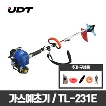 가스예초기 TL-231e 풀세트