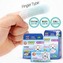 워터리스양치티슈 아기강아지구강티슈 침냄새핑거티슈, 상세페이지 참조