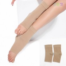 굿마켓 발목 보호대 M 베이지 헬스발목보호대 운동발목보호대, 홀드온 탄력 발목 보호대(M) (베이지), 1개