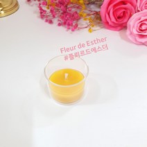 플뢰르드에스더 기본형 티라이트 전용 미니 유리 원형 캔들홀더