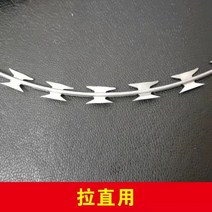울타리 방범용 철망 경계 휀스 철조망 원형 가시철조망 바리케이트 닭장망 펜스