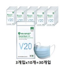 애니세이프 브이20 덴탈마스크 대형, 3개입, 60개, 블루