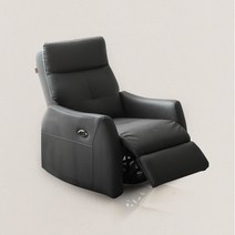 리바트하움 보훌 1인용 리클라이너 천연가죽 소파, 아이보리