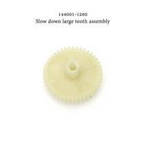 wltoys WLtoys 124018 124019 1/12 RC 자동차 원래 예비 부품 스윙 암 C 좌석 셸 구성 요소 앞/뒤 충격 흡수 타이어, [12] 1260