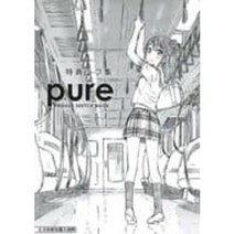 pure 토라노아나 구입 특전 거친 모음