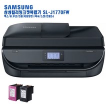 삼성전자 잉크젯복합기 SL-J1780DW(무선/자동양면인쇄 급지/정부문서) SL-J2160W(WiFi) SL-J1770FW(팩스) SL-J1680(인쇄/복사/스캔), 4.SL-J1770FW(팩스/자동양면/정부/무선), 기본정품잉크세트