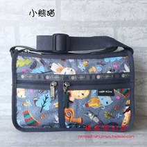 레스포삭 로즈 콜라보 퍼플 블랙퀼팅 크로스백 미니크로스백 경량 토트백 디즈니
