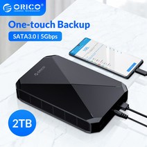 nas구축 나스서버 클라우드서버 가정용nas wdmycloud 나스구축 ORICO 2 테라바이트 데이터 백업 Backuper, 02 UK PLUG