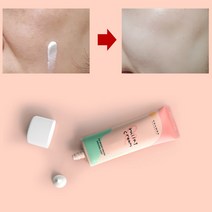 아데노신시카 크림 마스크 에 안묻는 묻어나지않는 비비 톤업크림 면도자국 없애는 크림, 50ml