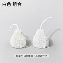 룸 호텔 레스토랑 커피 테이블 장식, 흰색 조합
