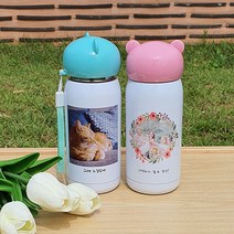 머그프리 포토텀블러제작 350ML 곰돌이 가벼운 스텐 이중 어린이 차량용 커플 텀블러 만들기, 핑크