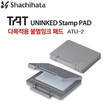 사치하타 다목적용 불멸잉크 패드 ATU-2