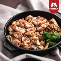 [마녀바스켓] 대구 달구벌 마녀 돼지 생막창 400g x 2팩, 상세 설명 참조
