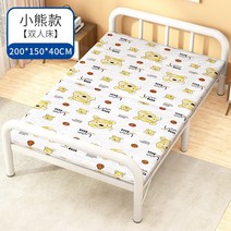호텔 엑스트라 베드 좁은방 접이식 침대 침대 간이 더블 렌탈 룸 휴대용 가정 점심 시간 사무실 하드 침대, 만화 곰돌이 푸 - 강철 프레임 두꺼운 판 길이, 1-0x0x0cm