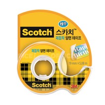 재접착 양면테이프 폭 19mm, 상세페이지 참조