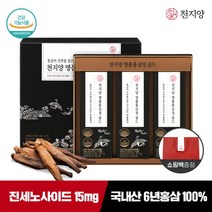 [천지양] 명품 홍삼정 골드 스틱 10ml x 30포 x 1박스, 상세 설명 참조, 상세 설명 참조