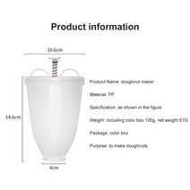 와플메이커 와플기 업소용 와플 기계 팬 1pcs 인기있는 크리 에이 티브 diy 무게 도넛 메이커 플라스틱 라이트 도넛 유물 와플만들기 커피콩빵 붕어빵 국화빵 빵 틀 기계 머신, 하얀색, 1개, 협력사