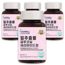 하비웰 밀추출물 글루코실 세라 마이드 티크 세라마이드 정 60정, 4통