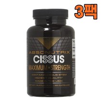 Absonutrix 앱손뉴트릭스 씨서스 맥시멈 스트렝스 1600mg 120캡슐, 3팩