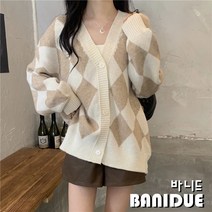 [바니드] 여성 가을겨울 간절기 가디건 아가일 체크무늬 루즈핏 카디건 - 0742