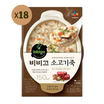 비비고 소고기죽, 280g, 18개