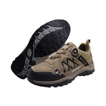 밀레 안전화 M-04 4인치 다이얼 투습 방수 안전화