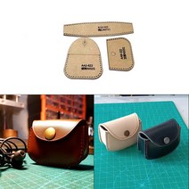 가죽공예 도안 수제 빈티지 미니 작은 동전 지갑에 대한 크래프트 종이 바느질 패턴 1 세트 DIY 가죽 공예, 01 AAB-622, 1개