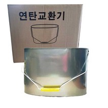 태즈컴퍼니 연탄 운반통 교환기 보관통, 1, 본상품선택