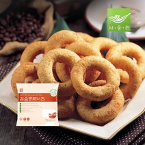 사옹원 사옹원 칼슘콩도너츠 1.2kg 30g 40개입 콩빵 간식아침저녁식사메뉴대용, 1개