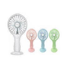 핸드선풍기 휴대용 캐릭터 선풍기, 거치식 LED선풍기 (그린)
