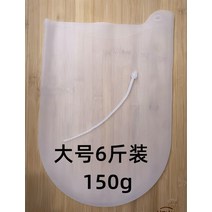 가정용반죽기 밀가루 제빵 반죽기 홈베이킹 업소용 3/6Kg 실리콘 반죽 가방 혼합 밀가루 믹서 빵 과자 피자, 한개옵션1, 02 L3 8 27cm