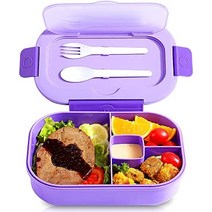 도시락 미국 키즈런치백 다카이 누수방지 4칸-628894, 퍼플