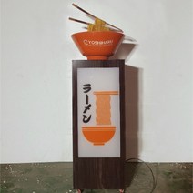 움직이는 라면 국수 라멘 파스타 간판 FRP 실외 전시 포토존 음식점 매장 가게 홍보 조형물 제작 업체 헤파이스토스웍스, 요청 디자인 가능
