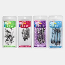 옷핀 소 중 대 특대, 대 44mm