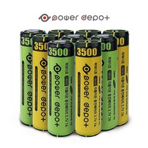 국산 삼성셀 리튬이온 대용량 3500mAh 고방전 18650 배터리 충전지 보호회로 건전지 파워디포, 배터리-플랫형(1P), 1개