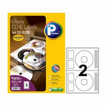 라벨지 라벨스티커 CD-DVD 라벨V3773-10매-잉크젯용, 본 상품 선택하기