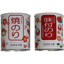 60대아빠생일선물 金子海苔店 [創業154年] 有明海産 味付け海苔と焼き海苔のセットお正月イラスト缶（ギフト箱入）贈答品にもお年賀にも, 상품선택