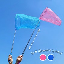 6000 곤충채집망(SP), 블루