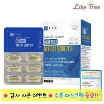 이정재 오메가 프로메가 알티지 오메가3 60캡슐 장용성 캡슐, 1개월